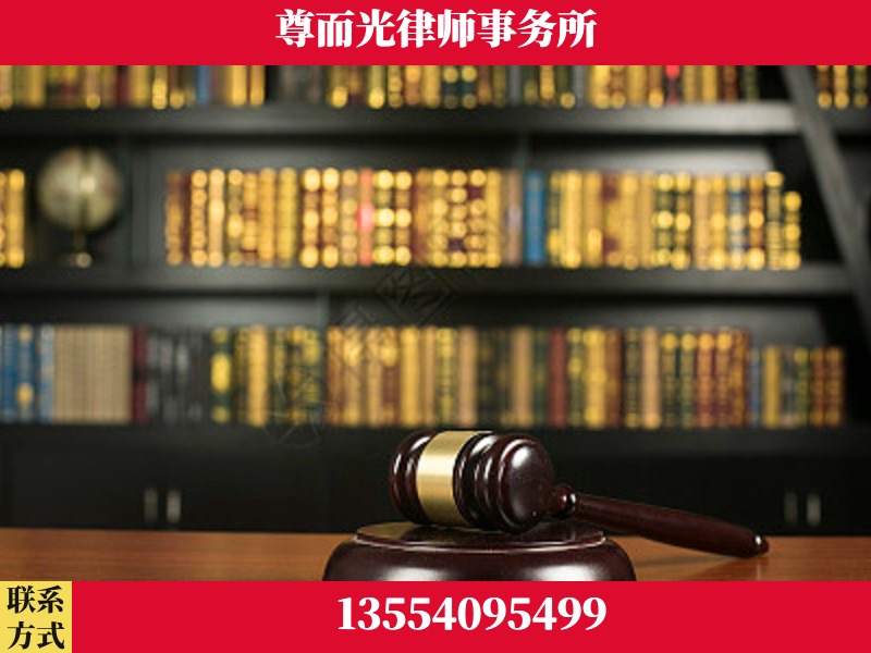 宝安-工伤认定律师