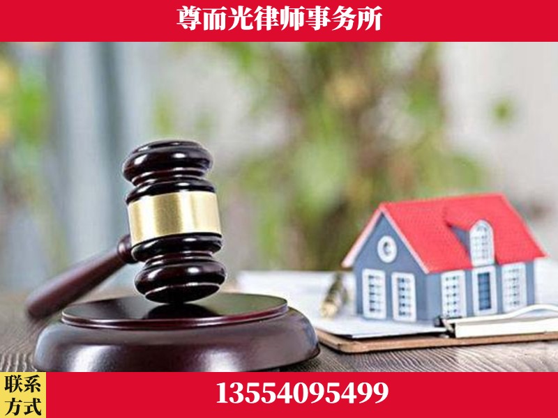 宝安-全国联动办案网络 + 公益担当