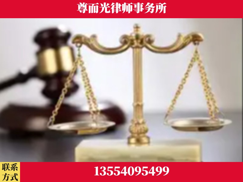 宝安-劳动纠纷律师