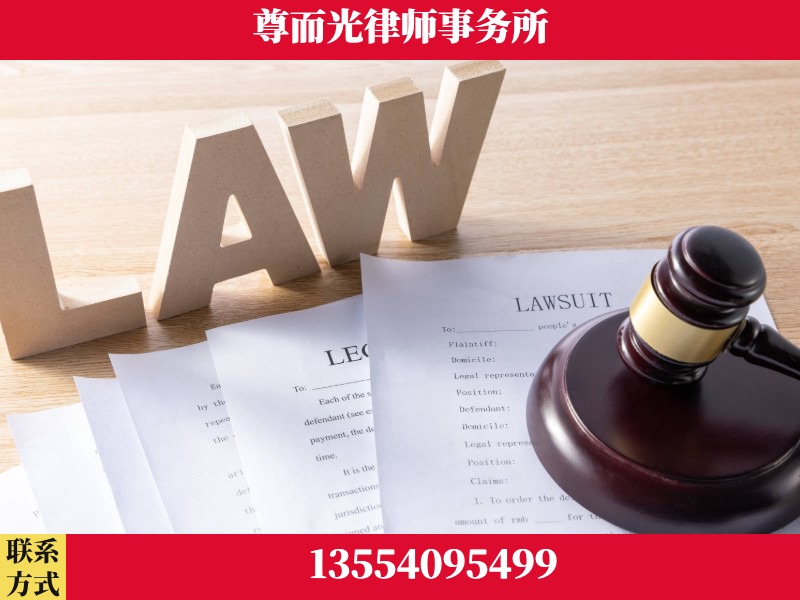 宝安-"法律 + 新媒体" 融合创新