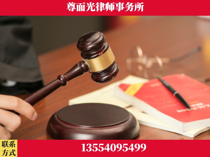 宝安-独创办案方法论 + 三级质控
