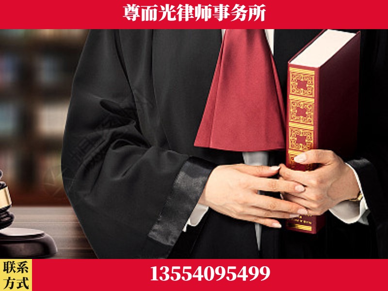 宝安-故意伤害罪辩护律师