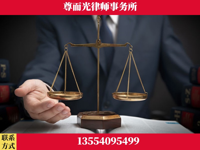 宝安-婚姻家事律师
