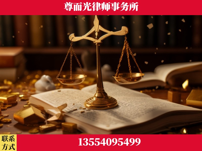 宝安-工伤赔偿律师